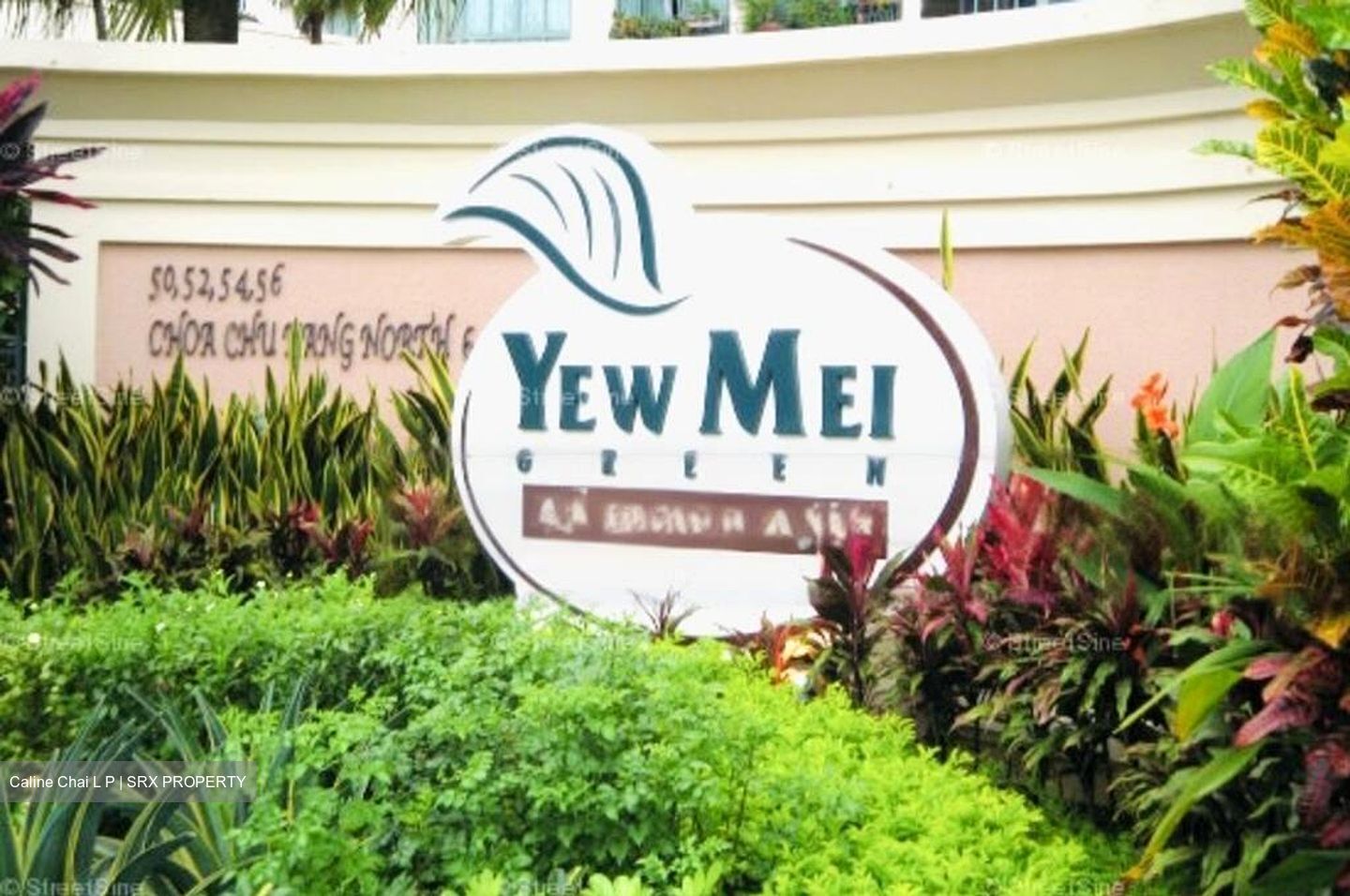 Yew Mei Green (D23), Condominium #484999531